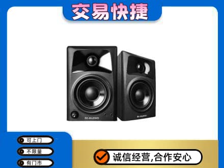 喀什疏附县家电回收音响.jpg