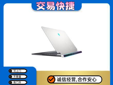 喀什疏附县家电回收电脑.jpg
