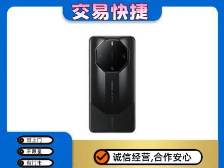 喀什疏附县家电回收手机.jpg