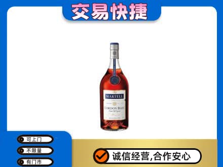 喀什疏附县回收蓝带