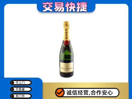 喀什疏附县回收名仕
