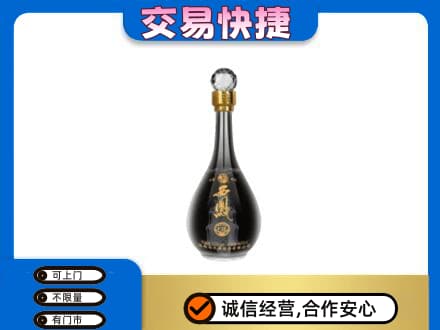 喀什疏附县名酒回收西凤酒2.jpg