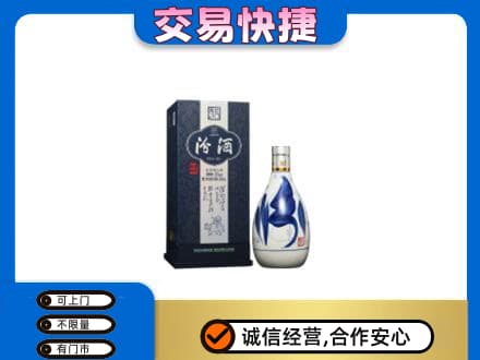 喀什疏附县名酒回收汾酒20.jpg
